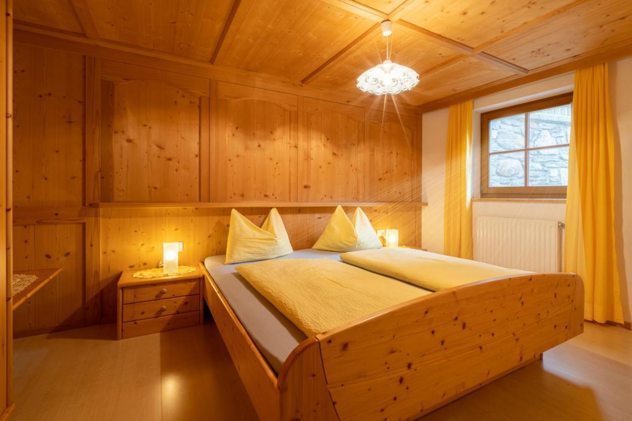 Ferienwohnung Grossgasteigerhof Mühlwald Exterior foto